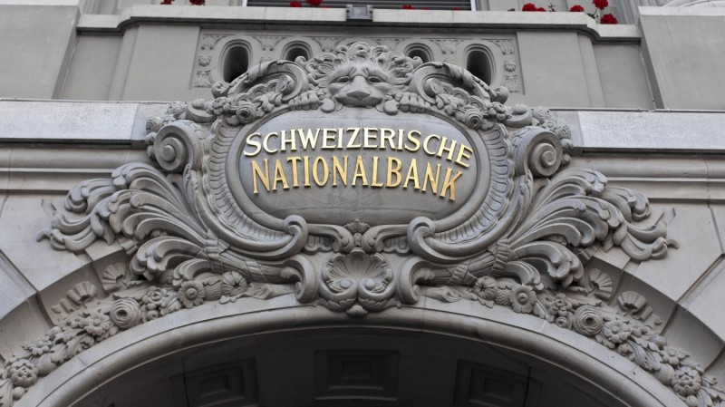 A svájci nemzeti bank